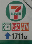 ae33eb5c.jpg