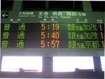 938c6f60.jpg