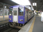 af056e41.jpg