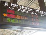 24536d5a.jpg