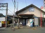 326a06f0.jpg