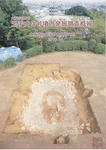 Scan20001.JPG