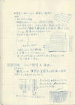 05d9e97f.JPG