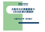 38b186b8.jpg