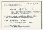 d2b35396.JPG