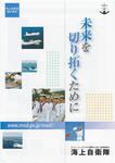 2553d53a.JPG