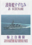 Scan20004.JPG