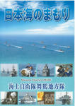 Scan20005.JPG