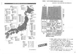 0d18f772.JPG