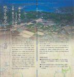 5b5d4267.JPG
