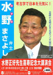 92abc4e9.JPG