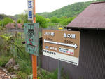 2106a6d5.JPG