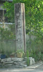258d40ea.JPG