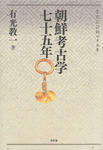 5ddbb064.JPG