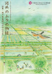 5e99d907.JPG