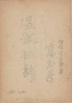 a717a53f.JPG