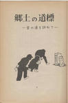 bb2a8a9b.JPG