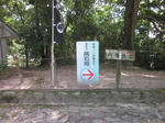 d7a43664.JPG