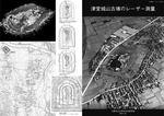 cad6f770.jpg