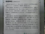 e92773ff.JPG