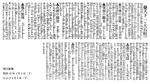 1d8f7501.jpg