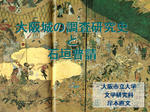8e279613.jpg