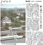 c9747d15.JPG