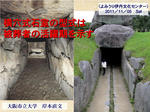 2944d686.jpg