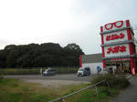 add975e8.JPG