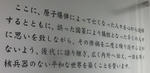 327a54f7.JPG