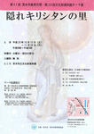 dd700950.JPG