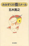 6389d814.JPG