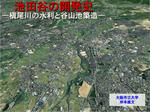 c4523321.jpg