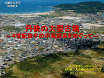 d1e13374.jpg