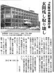 9f90258e.jpg