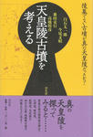 25bfe110.JPG