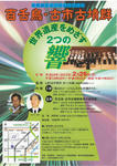63908dfe.JPG