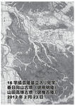7dd8f582.jpg