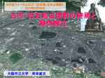 864b44a6.jpg
