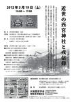 cf5965fd.jpg
