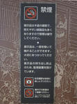 f214d268.JPG
