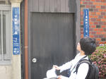863927d7.JPG