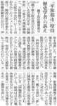 375d1a94.JPG