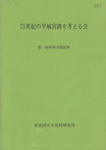 8a859c03.JPG