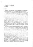 5a392a31.JPG