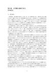 2d6955a7.jpg