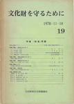 c96f2528.JPG