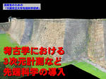 67d639f7.jpg