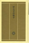 17074b47.JPG