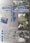 b3b371cb.JPG